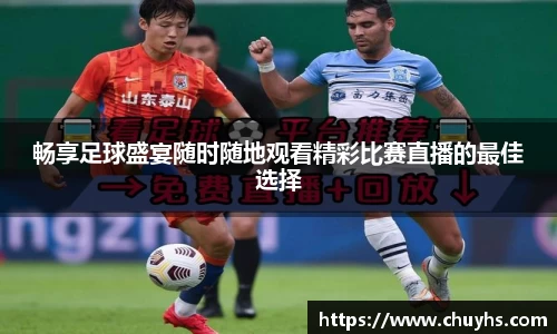 雷火竞技网址