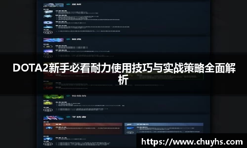 雷火竞技app