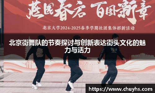 雷火竞技网址