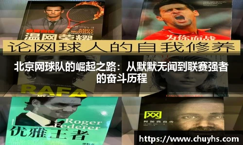 雷火竞技官网