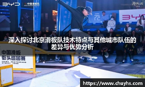 雷火竞技网址