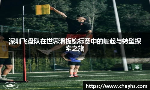 雷火竞技官网