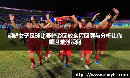 雷火竞技官网