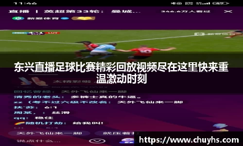 雷火竞技网址