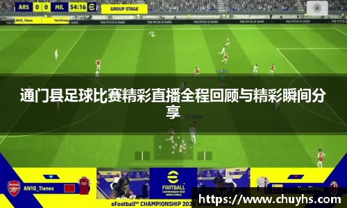 雷火竞技网址