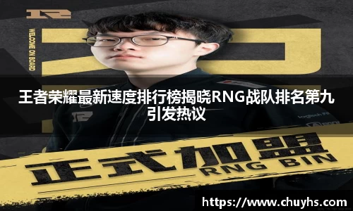 雷火竞技网址