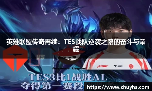 雷火竞技网址