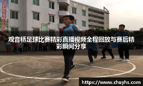雷火竞技注册
