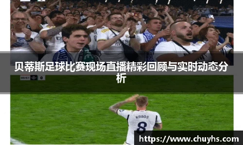 雷火竞技app
